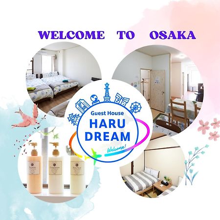 Guest House Haru Dream Shinimamiya โอซาก้า ภายนอก รูปภาพ