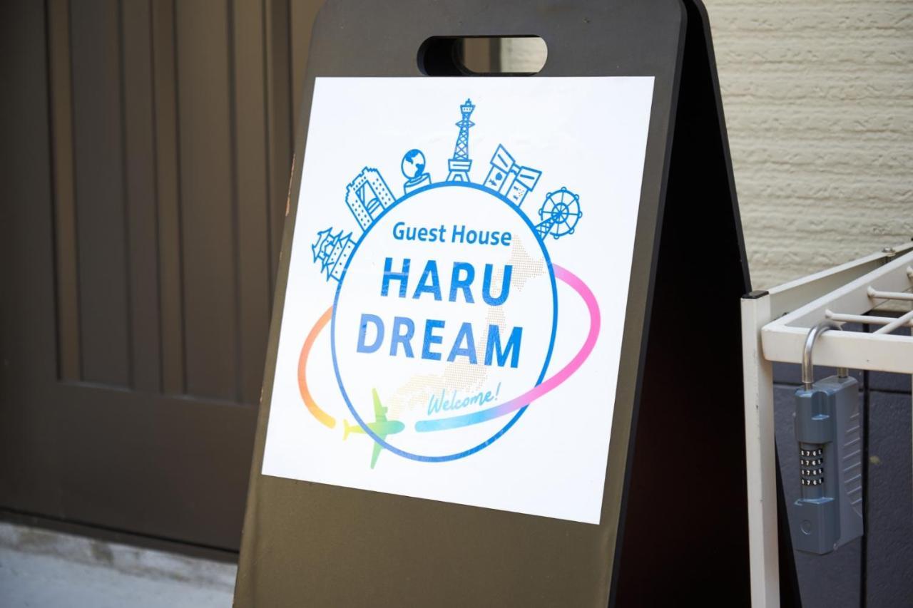 Guest House Haru Dream Shinimamiya โอซาก้า ภายนอก รูปภาพ