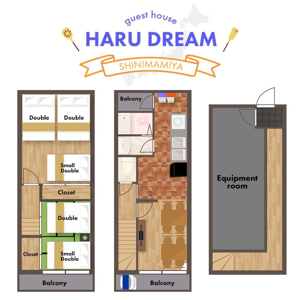 Guest House Haru Dream Shinimamiya โอซาก้า ภายนอก รูปภาพ